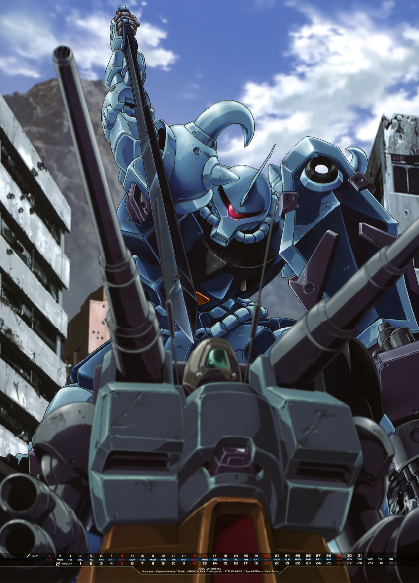 calendar gouf_custom gundam guntank mecha shindou_kenichi the_08th_ms_team