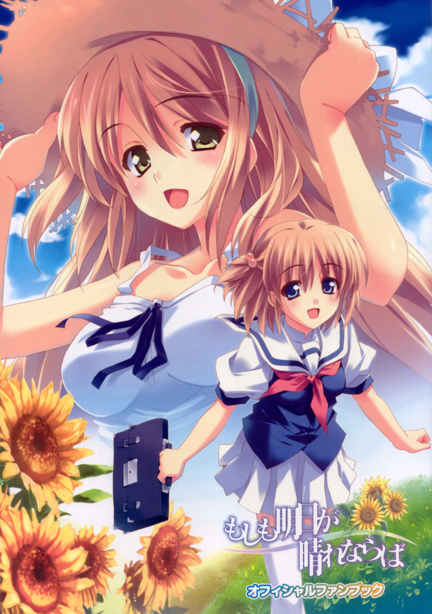 2girls absurdres dress flower hat highres kusukusu moshimo_ashita_ga_hare_naraba multiple_girls nonosaki_akiho nonosaki_tsubasa one_side_up school_uniform straw_hat sun_hat sundress sunflower thighhighs