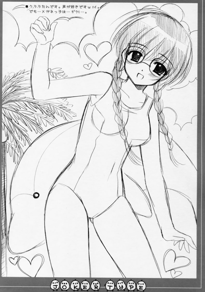 clala megane monochrome nishimata_aoi quiz_magic_academy swimsuits