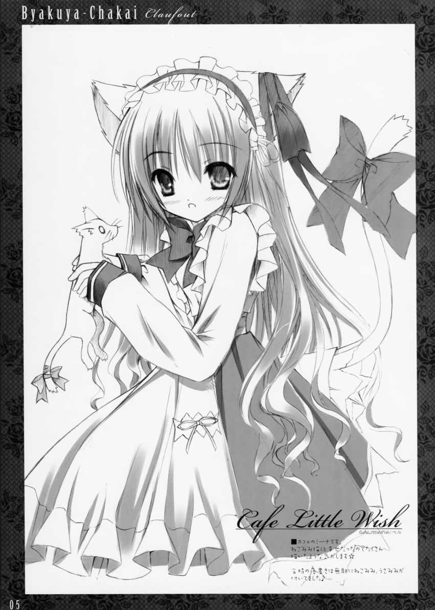 animal_ears cafe_little_wish mina monochrome tail tinkle