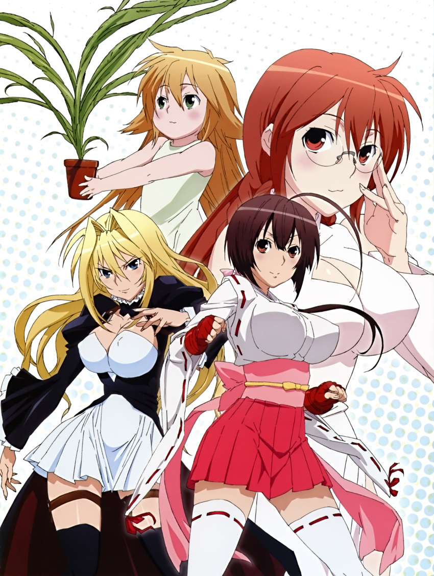 4girls absurdres blonde_hair blue_eyes braid breasts brown_eyes brown_hair female glasses green_eyes highres jpeg_artifacts kusano large_breasts long_hair matsu matsu_(sekirei) multiple_girls musubi official_art orange_hair overfiltered plant red_hair screening sekirei thighhighs tomooka_shinpei tsukiumi