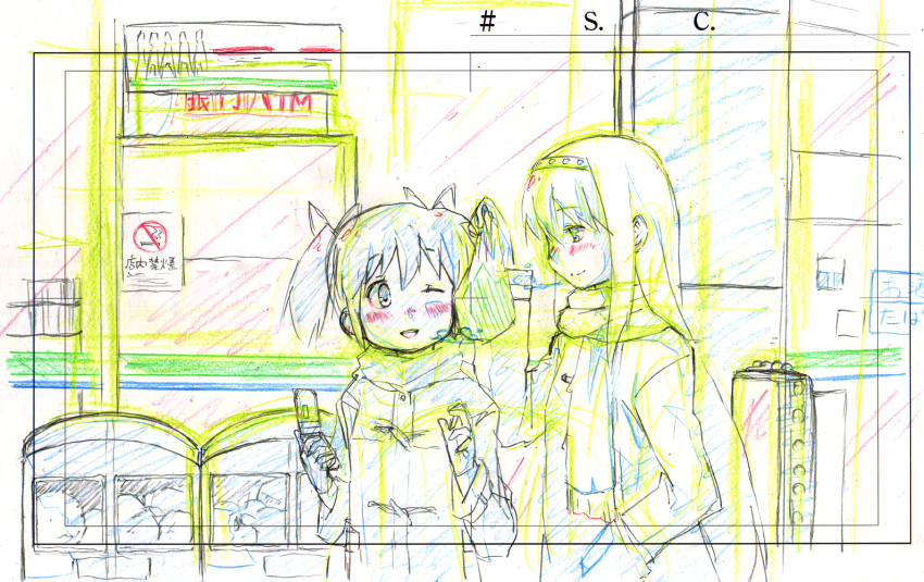 2girls akemi_homura animation_paper color_trace colored_pencil_(medium) commentary_request kaname_madoka mahou_shoujo_madoka_magica mahou_shoujo_madoka_magica_(anime) matatabeat monochrome multiple_girls photoshop_(medium) smile traditional_media trim_marks