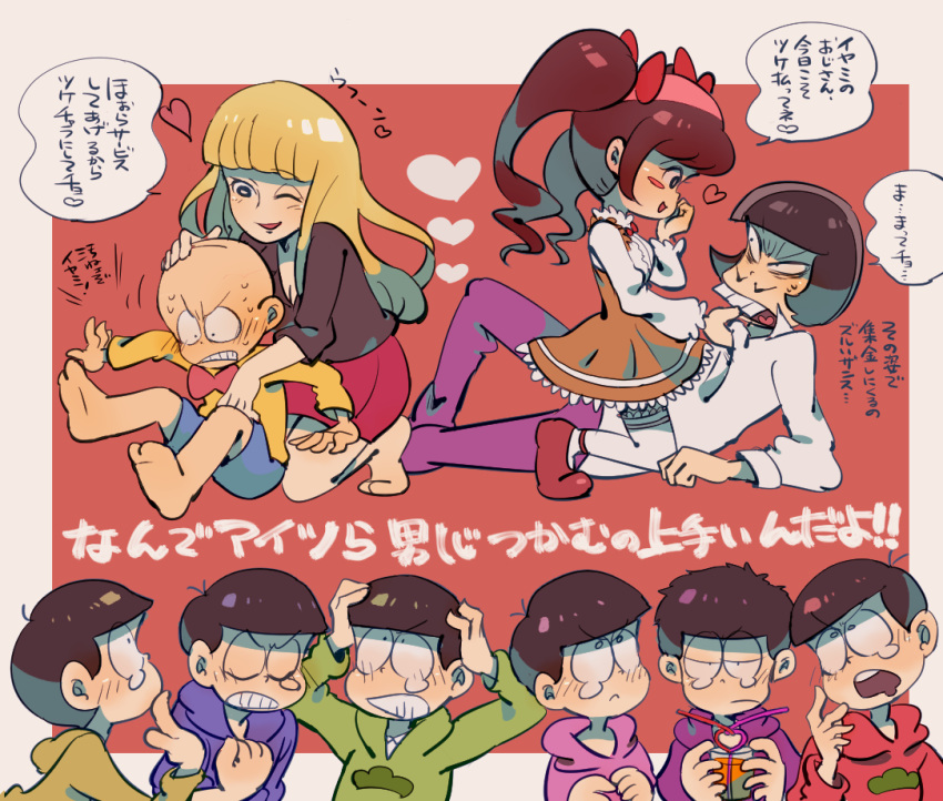 2girls 6+boys amazou bald black_hair blonde_hair blunt_bangs blush bow bowtie breasts brown_eyes brown_hair buck_teeth center_frills chibimi chibita cleavage clenched_hand clenched_teeth commentary_request drawing_straws dress dual_persona facial_mark frills genderswap_(mtf) hairband hairbow heart iyami iyayo long_hair matsuno_choromatsu matsuno_ichimatsu matsuno_jyushimatsu matsuno_karamatsu matsuno_osomatsu matsuno_todomatsu multiple_boys multiple_girls one_eye_closed osomatsu-san osomatsu_(series) red_bow red_bowtie rule_63 sextuplets smile speech_bubble tearing_up teeth thighhighs translation_request twintails whisker_markings