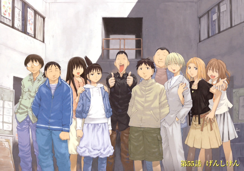 4girls 6+boys black_hair blonde_hair brown_hair everyone genshiken glasses good_end hiding highres jewelry kasukabe_saki kio_shimoku kousaka_makoto kuchiki_manabu kugayama_mitsunori madarame_harunobu mole mole_under_mouth multiple_boys multiple_girls nail_polish oerba_yun_fang official_art official_style ogiue_chika ohno_kanako otaku pantyhose peeping ring sasahara_kanji sasahara_keiko scan shodai_kaichou skirt tanaka_souichirou topknot when_you_see_it