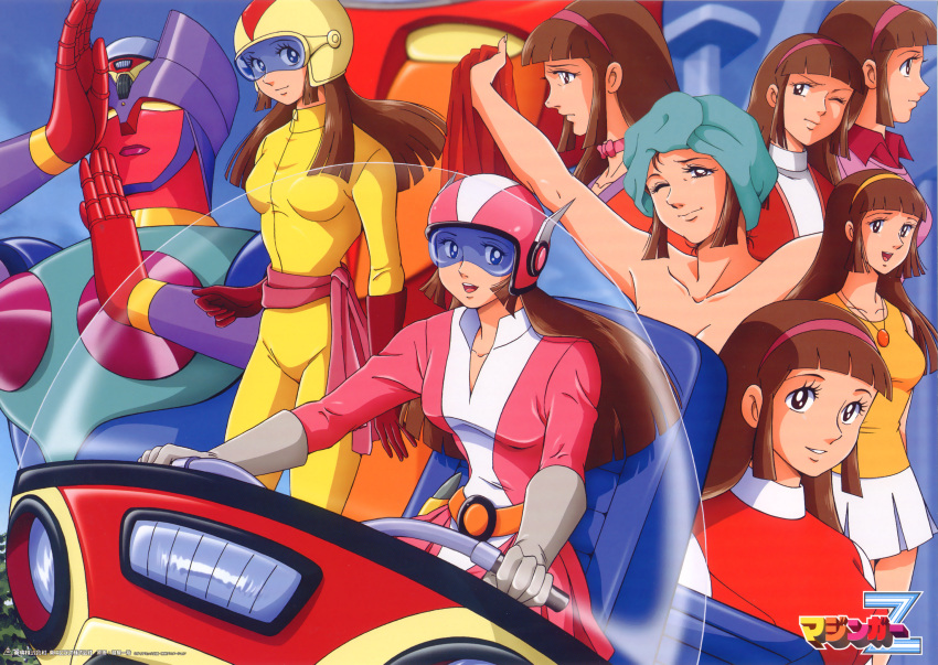 1970s_(style) aphrodai_a artist_request assault_visor bodysuit bow brown_eyes brown_hair dianan_a female gloves hairband helmet highres long_hair mazinger_(series) mazinger_z mazinkaiser mecha motor_vehicle motorcycle multiple_views nude official_style one_eye_closed pilot_suit pink_bodysuit retro_artstyle robot science_fiction skirt smile super_robot towel yellow_bodysuit yumi_sayaka