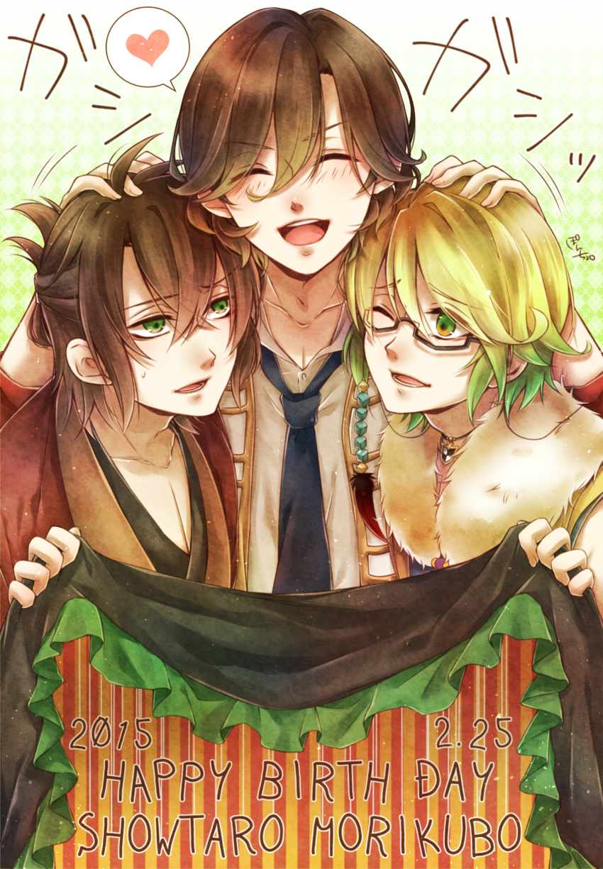 2015 3boys bakumatsu_rock black_necktie blonde_hair blush brown_hair closed_eyes collarbone collared_shirt commentary_request crossover dated fur_collar glasses green_eyes green_hair hakuouki_shinsengumi_kitan hand_in_own_hair happy happy_birthday heart highres holding hoshi_no_pon jewelry katsura_kogorou kotobuki_reiji looking_at_viewer male_focus multiple_boys necklace necktie okita_souji_(hakuouki) one_eye_closed open_mouth shinsengumi shirt short_hair smile sweat sweatdrop uta_no_prince-sama