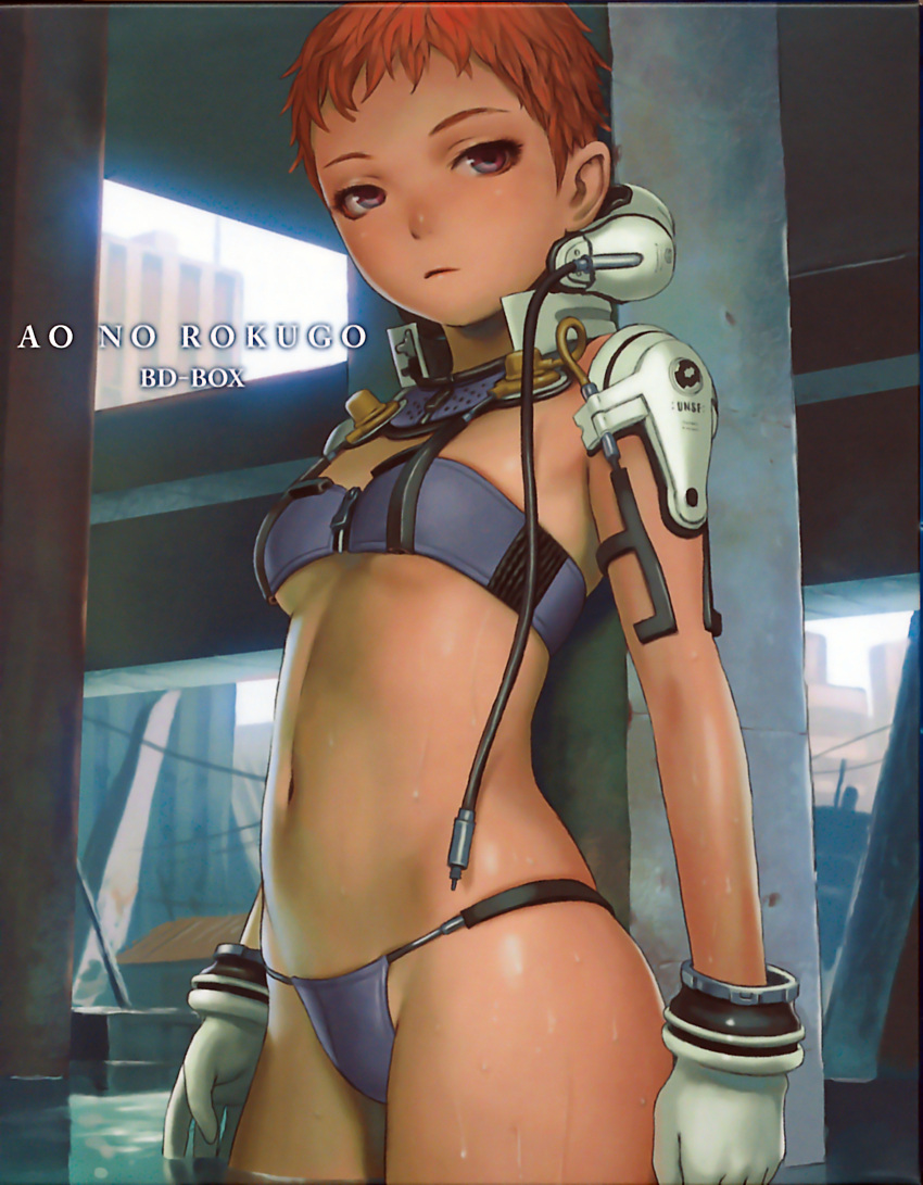 absurdres ao_no_roku-gou bandeau bikini blue_bikini breasts cable cover cowboy_shot dvd_cover female gloves headphones highres kino_mayumi looking_at_viewer murata_range navel photoshop_(medium) pillar pillow red_eyes red_hair ruins scan short_hair small_breasts solo strapless swimsuit underboob wading water wet white_gloves zipper