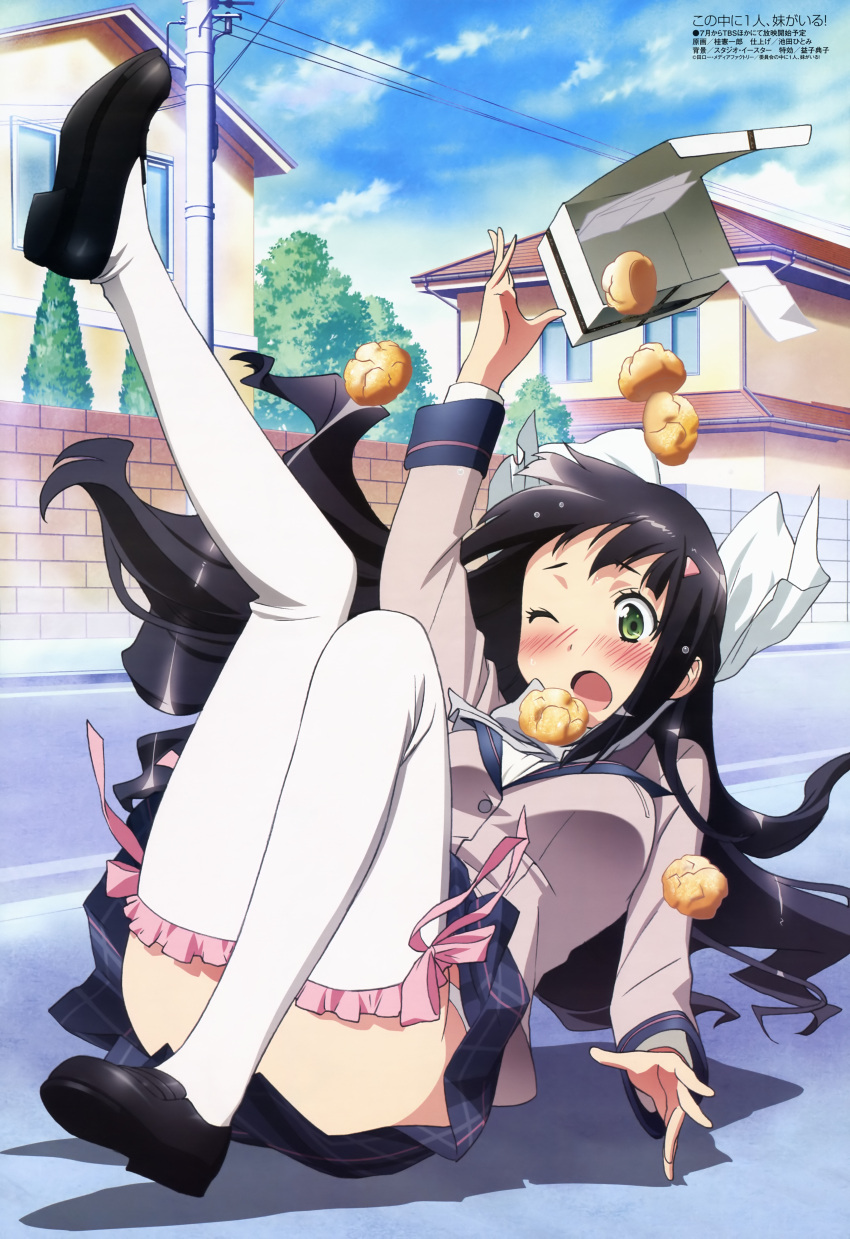 ;o absurdres black_hair blush bow cloud day dropping female food frilled_thighhighs frills green_eyes hairbow highres imageboard_desourced katsura_ken'ichirou kono_naka_ni_hitori_imouto_ga_iru! legs loafers long_hair megami_magazine non-web_source official_art one_eye_closed open_mouth scan school_uniform serafuku shoes sky solo thighhighs tripping tsuruma_konoe white_thighhighs