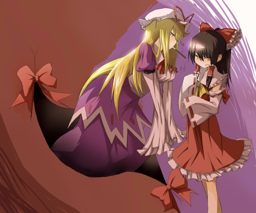 2girls bad_id bad_pixiv_id bent_over black_hair blonde_hair blush bow breasts breasts_squeezed_together detached_sleeves dress food gap_(touhou) hair_tubes hairbow hakurei_reimu hat hat_ribbon height_difference highres long_hair medium_breasts mouth_hold multiple_girls nekonekocha pocky pocky_kiss purple_eyes red_eyes ribbon shared_food touhou translated tsundere v_arms very_long_hair yakumo_yukari yuri