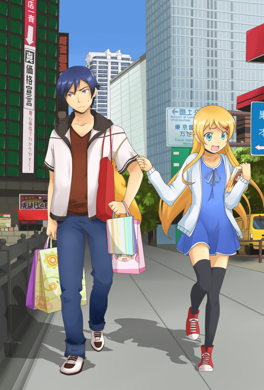 1boy akihabara_(tokyo) blonde_hair blue_eyes blue_hair brother_and_sister casual cityscape commentary dragging female fursen highres hoshikuzu_witch_meruru kousaka_kirino kousaka_kyousuke long_hair manseibashi meruru_(oreimo) misaka_mikoto ore_no_imouto_ga_konna_ni_kawaii_wake_ga_nai russian_commentary short_hair siblings thighhighs toaru_kagaku_no_railgun toaru_majutsu_no_index tokyo_(city) zettai_ryouiki