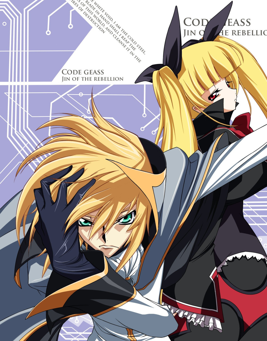 1boy aqua_eyes ascot blazblue blonde_hair cape code_geass commentary_request crossover dress eien_no_kurayami female formal gloves goth_fashion highres jin_kisaragi long_hair parody puffy_sleeves rachel_alucard red_eyes ribbon shawl twintails