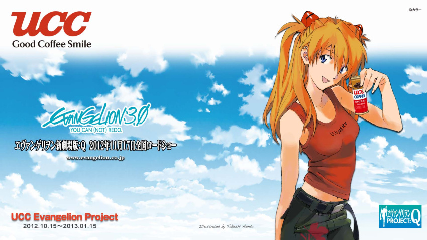 belt blue_eyes blue_sky can cloud coffee copyright_name day drink evangelion:_3.0_you_can_(not)_redo female hair_ornament highres honda_takeshi long_hair looking_at_viewer neon_genesis_evangelion nerv official_art official_wallpaper orange_hair pants photoshop_(medium) product_placement promotional_art rebuild_of_evangelion sky sleeveless smile solo souryuu_asuka_langley studio_khara tank_top two_side_up ucc_coffee