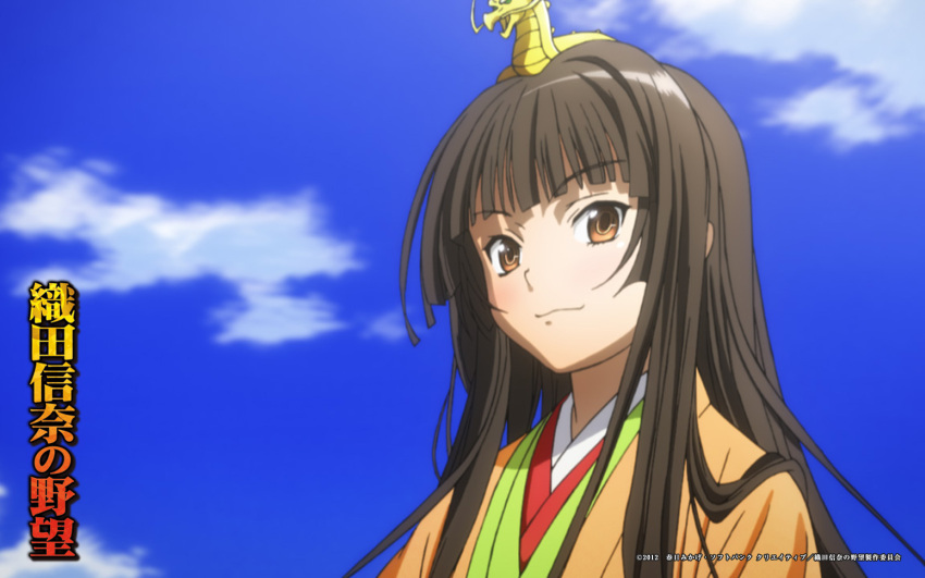 :3 artist_request blush brown_eyes brown_hair dragon eastern_dragon female hair_ornament highres imagawa_yoshimoto_(oda_nobuna_no_yabou) japanese_clothes kimono long_hair oda_nobuna_no_yabou official_art solo