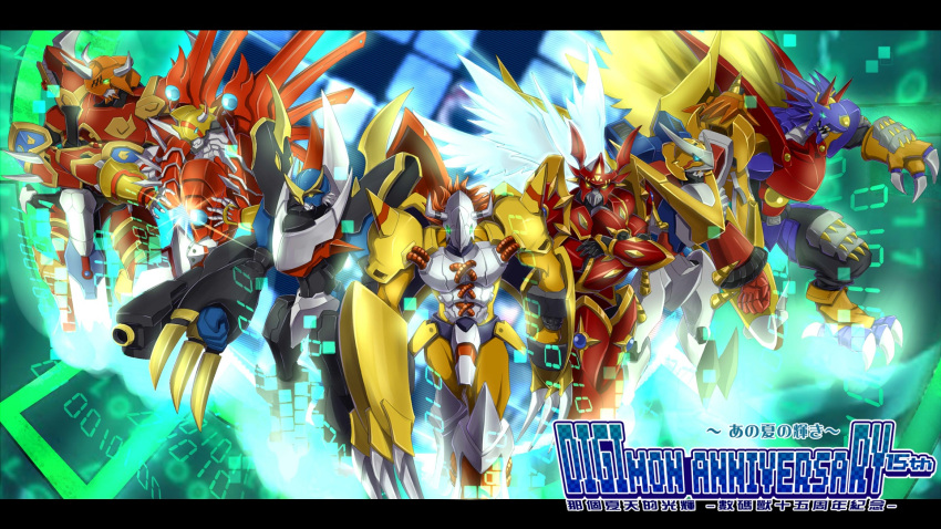 armor arresterdramon claws digimon digimon_adventure dukemon epic glowing glowing_eyes green_eyes helmet highres horns imperialdramon kaisergreymon monster no_humans orange_hair shinegreymon short_hair shoutmon_x7 wargreymon wings