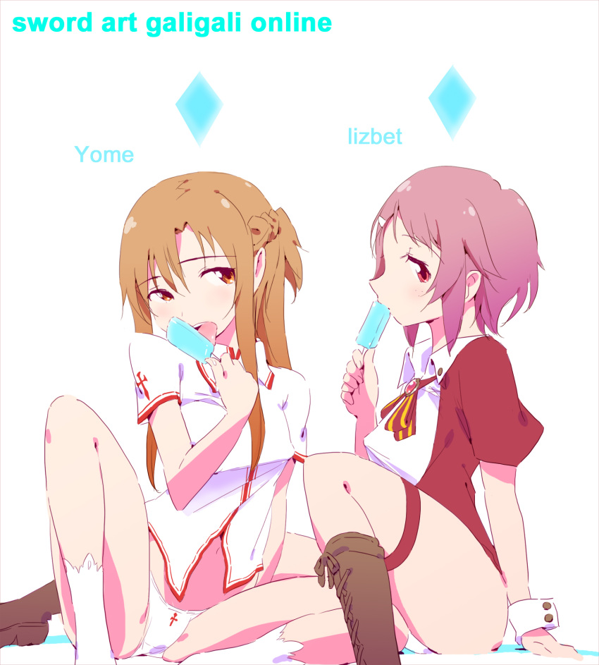 2girls asuna_(sao) boots brown_eyes brown_hair commentary_request food freckles highres licking lisbeth_(sao) long_hair long_legs looking_at_viewer multiple_girls open_mouth photoshop_(medium) pink_hair popsicle red_eyes short_hair spread_legs sword_art_online underwear wrist_cuffs zasha