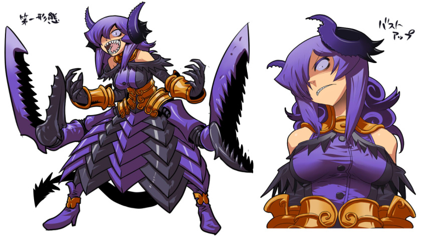 armor armored_dress boots breasts claws commentary_request demon_girl elbow_gloves female gloves hair_over_one_eye head_tilt horns jewelry large_breasts long_hair long_skirt matsuda_yuusuke necklace nise_maou_kanizeru purple_eyes purple_hair sharp_teeth skirt solo teeth yuusha_to_maou