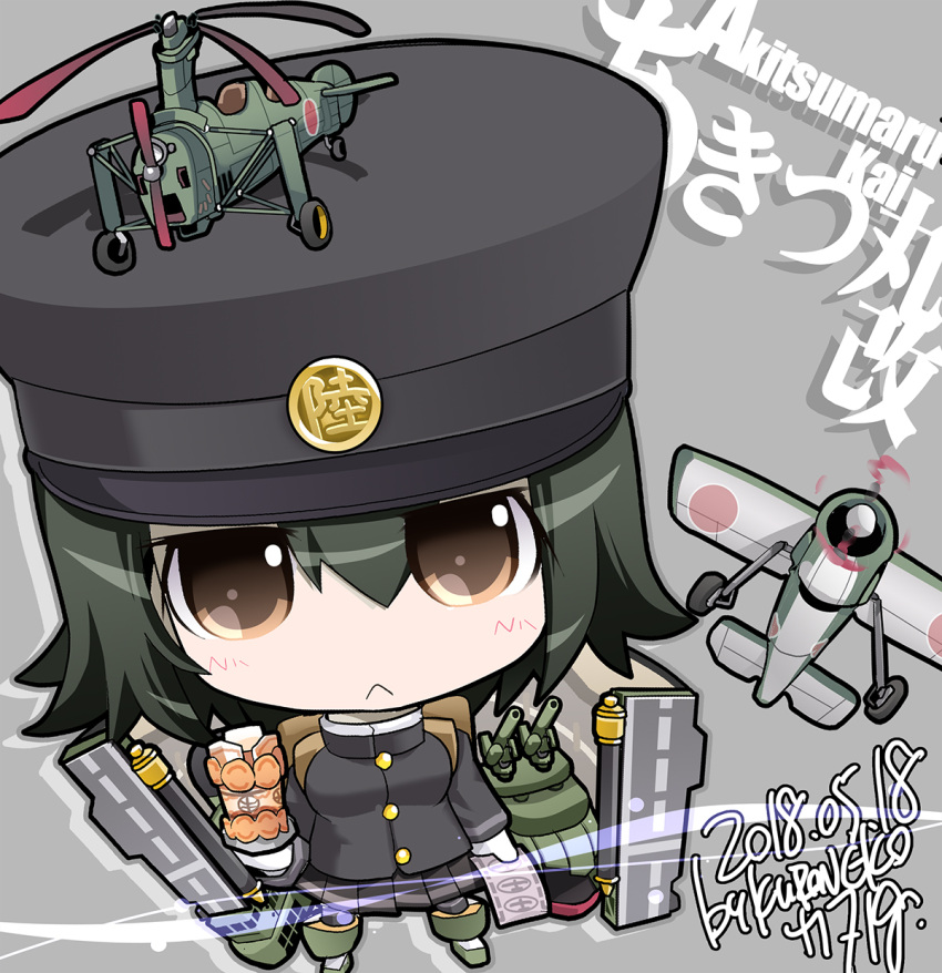 aircraft akitsu_maru_(kancolle) akitsu_maru_kai_(kancolle) autogyro black_eyes black_hair black_hat black_skirt character_name chibi female gloves hat highres kantai_collection kayaba_ka-1 kokusai_ki-76 kuroneko_(kuroneko_works) military military_hat military_uniform peaked_cap pleated_skirt rigging short_hair skirt solo uniform white_gloves