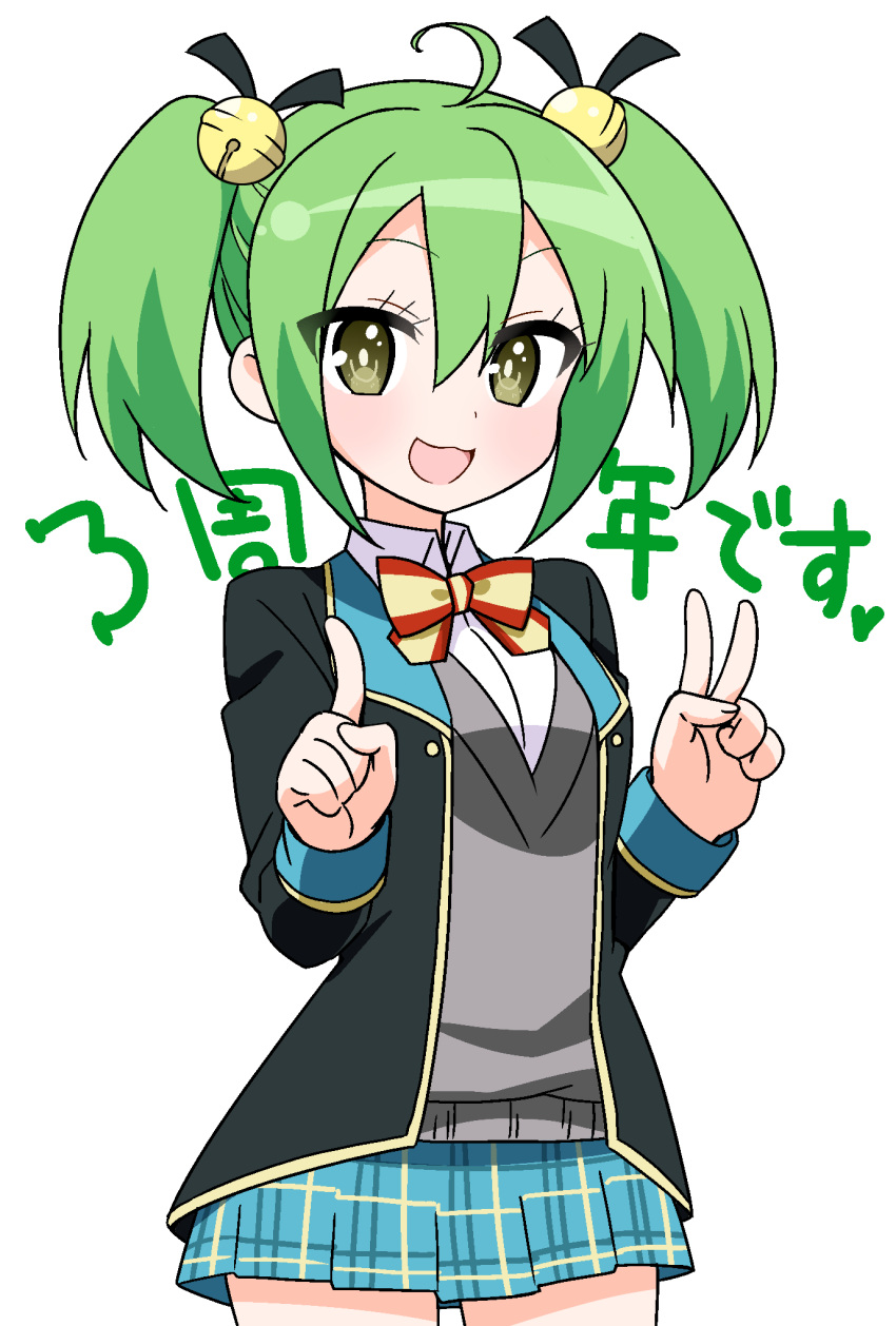 ahoge bell blush commentary_request duplicate female gj-bu green_eyes green_hair hair_bell hair_ornament hair_ribbon hatakenaka_(kamagabuchi) highres jingle_bell kannazuki_tamaki looking_at_viewer open_mouth ribbon school_uniform short_hair skirt smile solo twintails