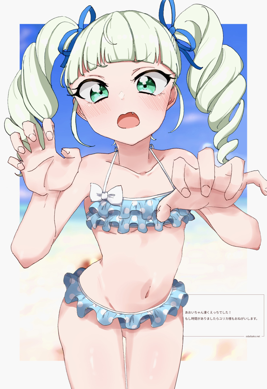 absurdres aikatsu! aikatsu!_(series) blonde_hair breasts drill female hhoommhhoomm highres looking_at_viewer open_mouth request_inset solo swimsuit todo_yurika