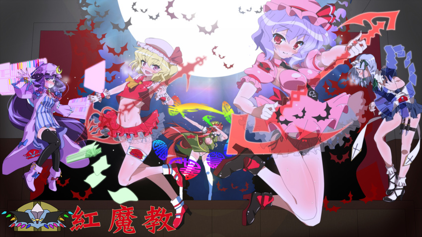 5girls :d adapted_costume alternate_costume bat_(animal) black_legwear blonde_hair breasts cleavage cleavage_cutout closed_eyes clothing_cutout commentary_request flandre_scarlet grey_hair hat highres hong_meiling instrument izayoi_sakuya long_hair maid medium_breasts mob_cap multiple_girls music navel nonbiri_jirou open_mouth panties pantyshot patchouli_knowledge playing_instrument purple_eyes purple_hair red_eyes red_hair remilia_scarlet short_hair side_ponytail smile thighhighs touhou translation_request underwear zettai_ryouiki