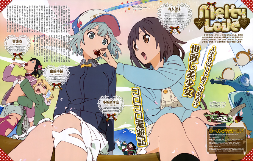 6+girls absurdres animedia bikini bikini_top_only bird black_hair blonde_hair blue_eyes blue_hair brown_eyes brown_hair chocolate feeding flower food food_on_face hair_flower hair_ornament hibiki_ai highres kosaka_yukina long_hair maccha_green magazine_scan misono_chiaya moritomo_nozomi motomura_kouichi multiple_girls official_art open_mouth scan shigyou_kuniko short_hair swimsuit the_rolling_girls torn_clothes utoku_masami valentine yuri