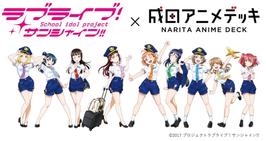 6+girls copyright_name full_body hat high_heels jpeg_artifacts kunikida_hanamaru kurosawa_dia kurosawa_ruby love_live! love_live!_sunshine!! matsuura_kanan multiple_girls narita_airport narita_anime_deck necktie official_art ohara_mari pilot_uniform sakurauchi_riko salute shorts suitcase takami_chika tsushima_yoshiko watanabe_you