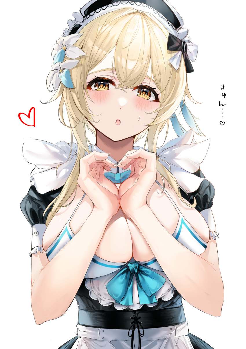 :o absurdres apron blonde_hair blush bow breasts cleavage enma_daio female flower frills genshin_impact hair_between_eyes hair_flower hair_ornament heart heart_hands highres large_breasts looking_at_viewer lumine_(genshin_impact) maid maid_apron maid_headdress open_mouth puffy_sleeves ribbon short_hair_with_long_locks simple_background solo upper_body waist_apron white_background yellow_eyes