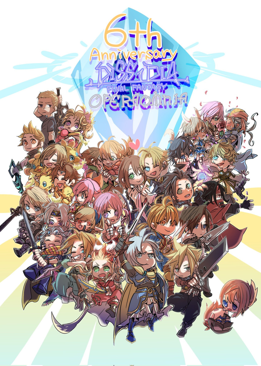 éclair_farron 6+boys 6+girls ace_(fft-0) animal_ears anniversary armor bartz_klauser brother_and_sister cat_ears cecil_harvey ceodore_harvey chelinka clavat cloud_strife crisis_core_final_fantasy_vii dirge_of_cerberus_final_fantasy_vii dissidia_final_fantasy dissidia_final_fantasy_opera_omnia father_and_son final_fantasy final_fantasy_5 final_fantasy_crystal_chronicles final_fantasy_crystal_chronicles:_echoes_of_time final_fantasy_crystal_chronicles:_ring_of_fates final_fantasy_crystal_chronicles_the_crystal_bearers final_fantasy_i final_fantasy_ii final_fantasy_iii final_fantasy_iv final_fantasy_iv:_the_after_years final_fantasy_ix final_fantasy_tactics final_fantasy_type-0 final_fantasy_vi final_fantasy_vii final_fantasy_viii final_fantasy_x final_fantasy_xi final_fantasy_xii final_fantasy_xiii final_fantasy_xiii-2 final_fantasy_xiv final_fantasy_xv firion flower gunblade headband heart heart_hands heart_hands_duo highres in-franchise_crossover jack_garland lann_(woff) layle looking_at_viewer miqo'te multiple_boys multiple_girls noctis_lucis_caelum onion_knight oshibainoticket pointy_ears ramza_beoulve reynn_(woff) rose serah_farron shantotto sherlotta siblings squall_leonhart stranger_of_paradise:_final_fantasy_origin sword tarutaru terra_branford tidus vaan_(ff12) vincent_valentine warrior_of_light_(ff1) weapon world_of_final_fantasy y'shtola_rhul yuna_(ff10) yuri_(ffcc) zack_fair zidane_tribal