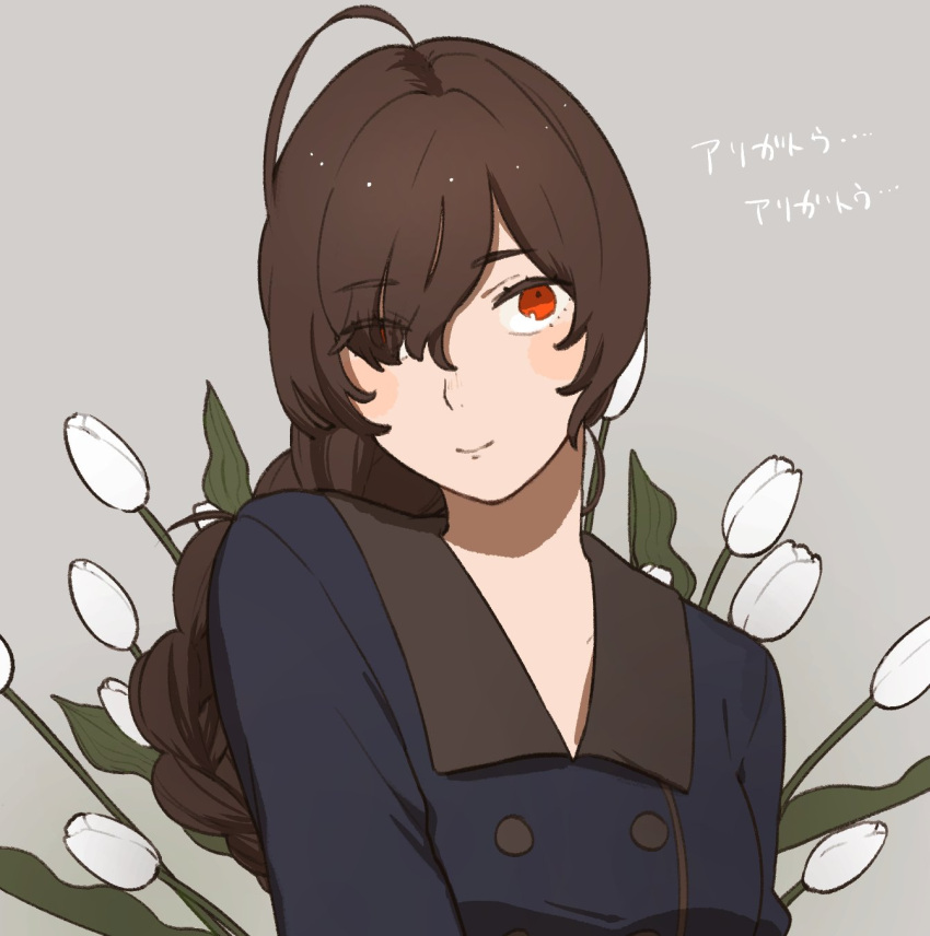 ahoge blue_coat braid brown_hair coat commentary_request female flower grey_background hair_over_one_eye highres kantai_collection light_smile long_hair looking_at_viewer orange_eyes single_braid solo souya_(kancolle) sukekiyo_(skky_0) tulip upper_body white_flower white_tulip