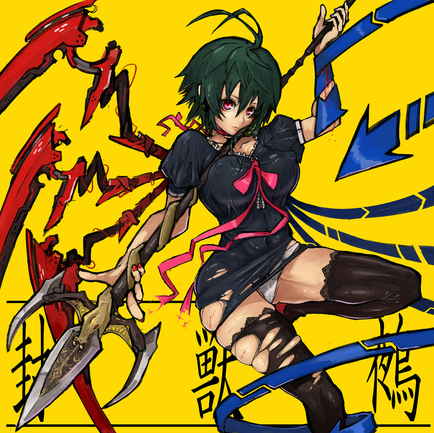 ahoge asymmetrical_wings bad_id bad_pixiv_id black_hair black_thighhighs character_name female highres houjuu_nue kai_ry panties polearm red_eyes solo thighhighs torn_clothes torn_thighhighs touhou trident underwear weapon white_panties wings yellow_background