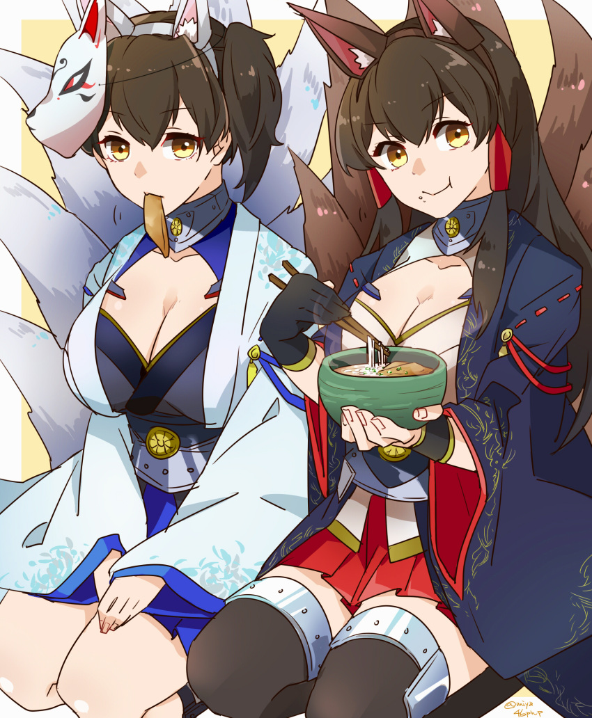 2girls :t aburaage akagi_(azur_lane) akagi_(azur_lane)_(cosplay) akagi_(kancolle) alternate_costume animal_ears azur_lane black_gloves black_hair border bowl breasts brown_eyes brown_hair chopsticks cleavage collar collarbone commentary cosplay eating fake_animal_ears food food_in_mouth food_on_face fox_ears fox_mask fox_tail gloves gradient_hair hair_between_eyes hair_tubes hairband hands_on_own_thighs highres historical_name_connection holding holding_bowl holding_chopsticks japanese_clothes kaga_(azur_lane) kaga_(azur_lane)_(cosplay) kaga_(kancolle) kantai_collection kikumon kimono kitsune_udon large_breasts long_hair long_sleeves looking_at_viewer mask mask_on_head miyashirou_(312_1mmm1_213) multicolored_hair multiple_girls name_connection pleated_skirt ribbon-trimmed_sleeves ribbon_trim seiza side_ponytail sidelocks sitting skirt straight_hair sushi tail thighhighs twitter_username white_border wide_sleeves