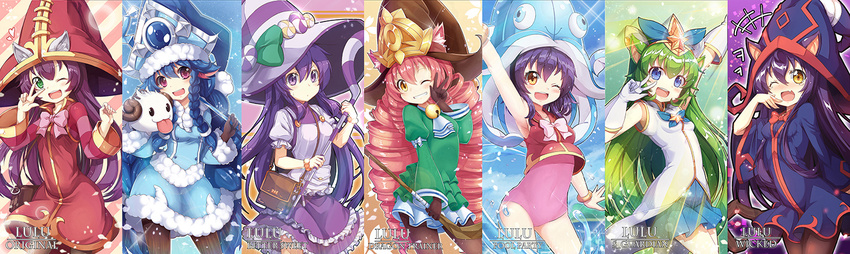 6+girls :d bittersweet_lulu blush character_name coat commentary_request dragon_trainer_lulu dress hat league_of_legends long_hair looking_at_viewer lulu_(league_of_legends) magical_girl multiple_girls open_mouth photoshop_(medium) pool_party_(league_of_legends) pool_party_lulu poro_(league_of_legends) school_uniform serafuku smile sora_(dkssud6580) staff star_guardian_(league_of_legends) star_guardian_lulu swimsuit v wicked_lulu winter_wonder_lulu wizard_hat yordle