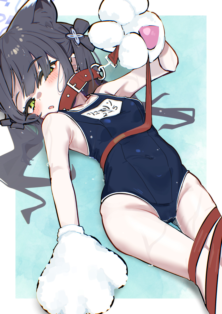 absurdres animal_ears black_one-piece_swimsuit blue_archive blue_halo blush bound bound_legs cat_paw collar commentary_request female green_eyes halo highres i3eancurd looking_at_viewer lying one-piece_swimsuit open_mouth red_collar school_swimsuit shun_(blue_archive) shun_(small)_(blue_archive) solo swimsuit