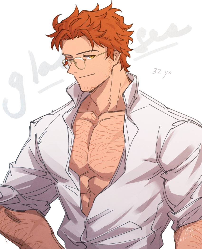 1boy abs absurdres aged_up arm_hair beard_stubble chest_hair closed_mouth collared_shirt commentary english_commentary english_text facial_hair fire_emblem fire_emblem:_three_houses glasses highres looking_at_viewer male_focus multiple_scars open_clothes open_collar open_shirt orange_hair pectoral_cleavage pectorals rimless_eyewear satodee scar scar_on_arm scar_on_chest scar_on_neck shirt short_hair sleeves_rolled_up smile solo stubble sylvain_jose_gautier wavy_hair white_shirt yellow_eyes