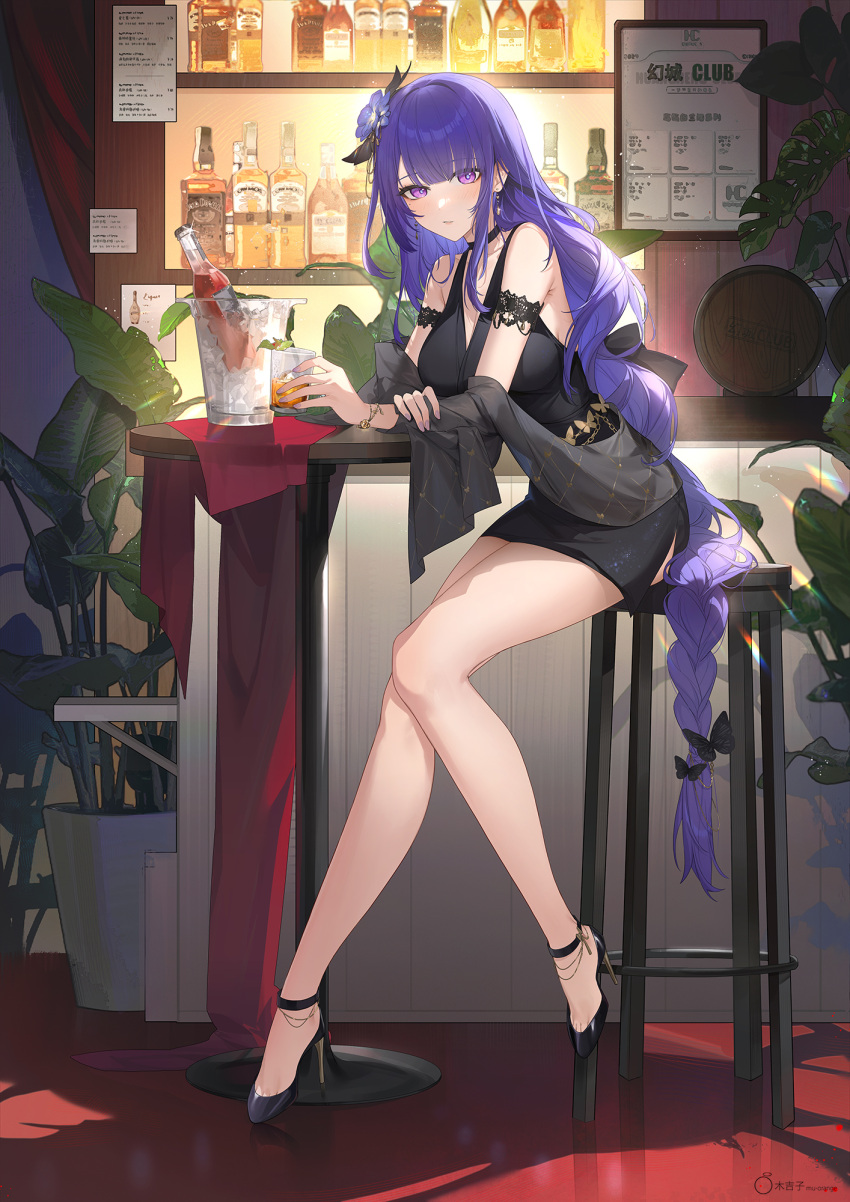 alternate_costume bar_(place) bare_legs bare_shoulders black_dress black_footwear bottle bracelet breasts collarbone commentary_request contemporary cup dress drinking_glass earrings female flower genshin_impact hair_flower hair_ornament high_heels highres holding holding_cup indoors jewelry large_breasts legs light_blush long_hair looking_at_viewer low-braided_long_hair low-tied_long_hair mujizi on_stool parted_lips purple_eyes purple_flower purple_hair raiden_shogun sidelocks sitting sleeveless sleeveless_dress solo very_long_hair