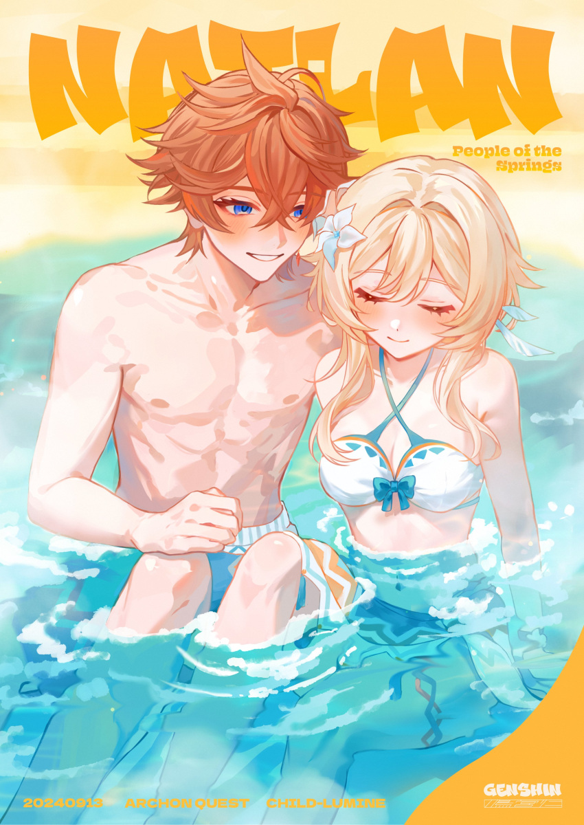 1boy absurdres bare_shoulders bikini blonde_hair blue_eyes blush breasts closed_eyes closed_mouth earrings female flower genshin_impact hair_between_eyes hair_flower hair_ornament highres jewelry long_hair lumine_(genshin_impact) lumine_(hot_springs)_(genshin_impact) male_swimwear medium_breasts narujintaruho nipples official_alternate_costume orange_hair short_hair short_hair_with_long_locks single_earring smile stomach swimsuit tartaglia_(genshin_impact) topless_male water white_bikini