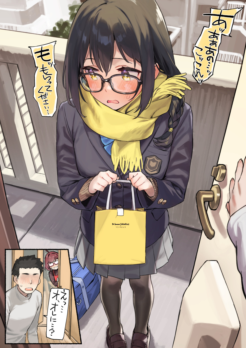 1boy 2girls 92m absurdres around_corner bag black-framed_eyewear black_hair black_legwear blazer blush braid brown_footwear door doorway embarrassed faceless faceless_male gift_bag glasses grey_skirt highres holding holding_bag jacket kakita_(92m) kinshi_no_ane_(92m) long_sleeves looking_away looking_to_the_side multiple_girls original otouto_(92m) pantyhose peeking_out pleated_skirt pov_doorway red_hair scarf school_uniform shoes short_hair single_braid skirt speech_bubble standing translated trembling yellow_eyes yellow_scarf