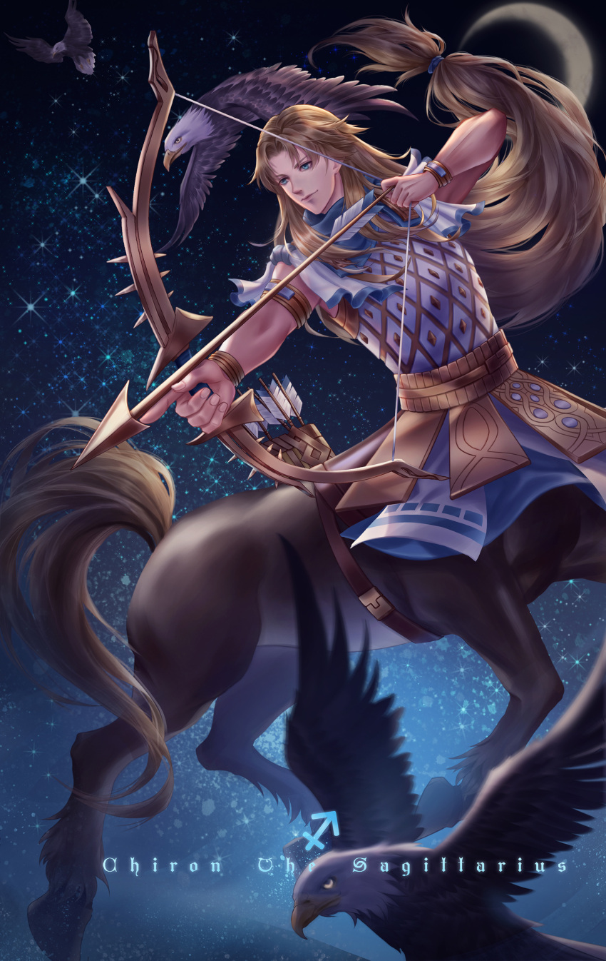 1boy absurdres aiming armlet armor bald_eagle belt bird blue_eyes blue_scarf bow_(weapon) bracelet brown_belt brown_hair centaur chinese_commentary chiron_(fate) closed_mouth commentary_request drawing_bow eagle eyebrows_hidden_by_hair fate/grand_order fate_(series) floating_hair highres holding holding_bow_(weapon) holding_weapon horse_tail jewelry long_hair low-tied_long_hair male_focus monster_boy multiple_legs parted_bangs qingyuan quiver rearing sagittarius_(symbol) sagittarius_(zodiac) scarf sidelocks smile solo standing starry_background tail taur weapon zodiac