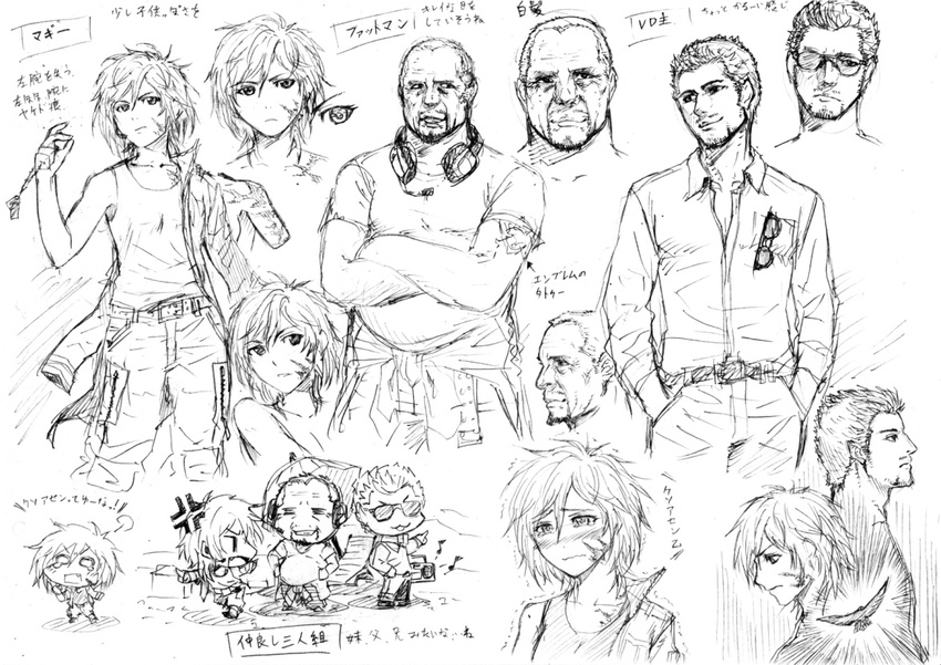 2boys armored_core armored_core:_verdict_day armored_core_verdict_day character_request chibi fat fat_man fatman female magnolia_curtis mecha multiple_boys tatsuya_(atelier_road) tatuya translation_request