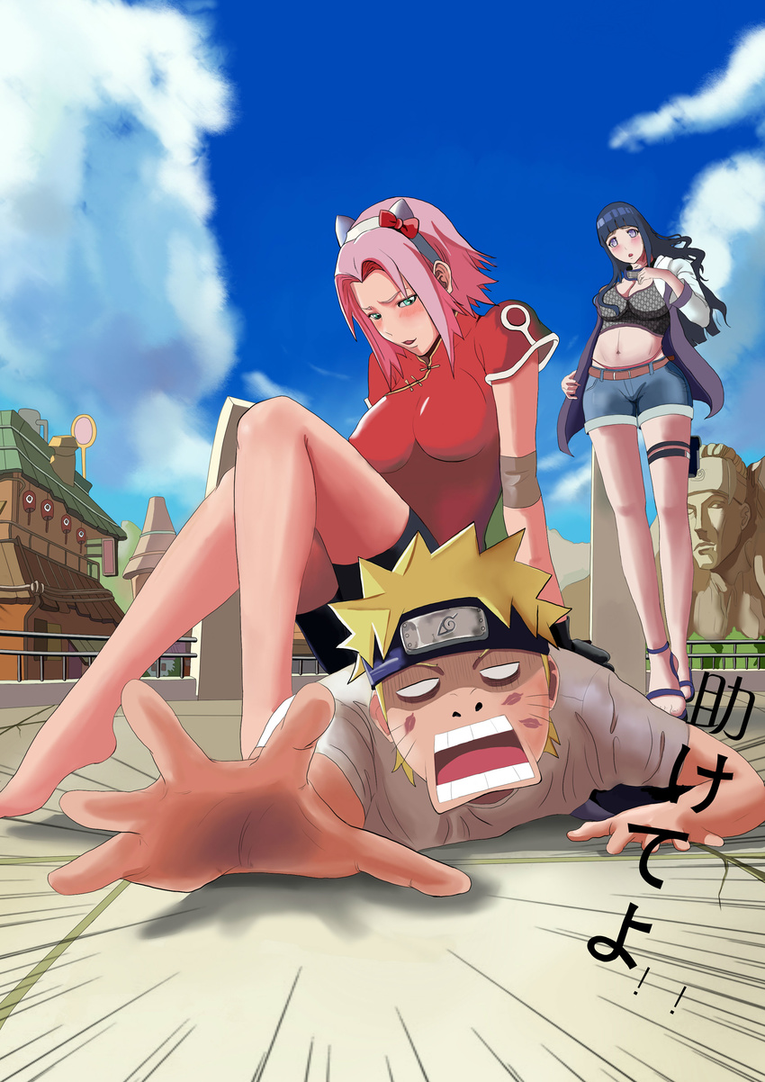 1boy 2girls absurdres barefoot blonde_hair blue_hair blush breasts cleavage cloud denim feet femdom fishnets forehead_protector friend_zone green_eyes highres hime_cut hyuuga_hinata legs linda lipstick_mark long_hair midriff multiple_girls naruto navel outdoors outstretched_arm panties pink_hair pink_panties sakura_haruno short_shorts shorts sitting sitting_on_person sky speed_lines standing translated translation_request underwear uzumaki_naruto