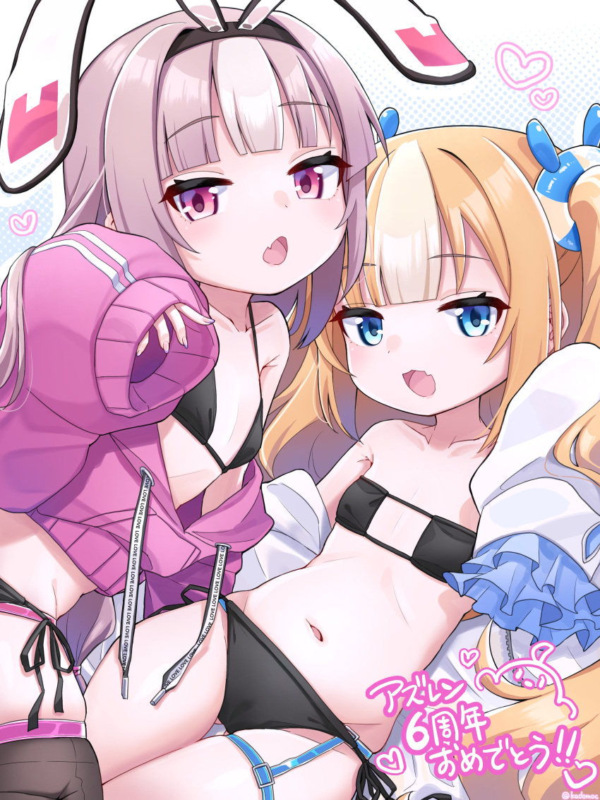 2girls absurdres animal_ears azur_lane bare_shoulders bikini black_bikini blonde_hair blue_eyes blunt_bangs collarbone fake_animal_ears flat_chest hairband heart highres hobby_(azur_lane) jacket kalk_(azur_lane) light_blush long_hair long_sleeves looking_at_viewer marui_kado multiple_girls oerba_yun_fang open_mouth pink_eyes pink_hair pink_jacket rabbit_ears side-tie_bikini_bottom skin_fang sleeves_past_wrists swimsuit twitter_username