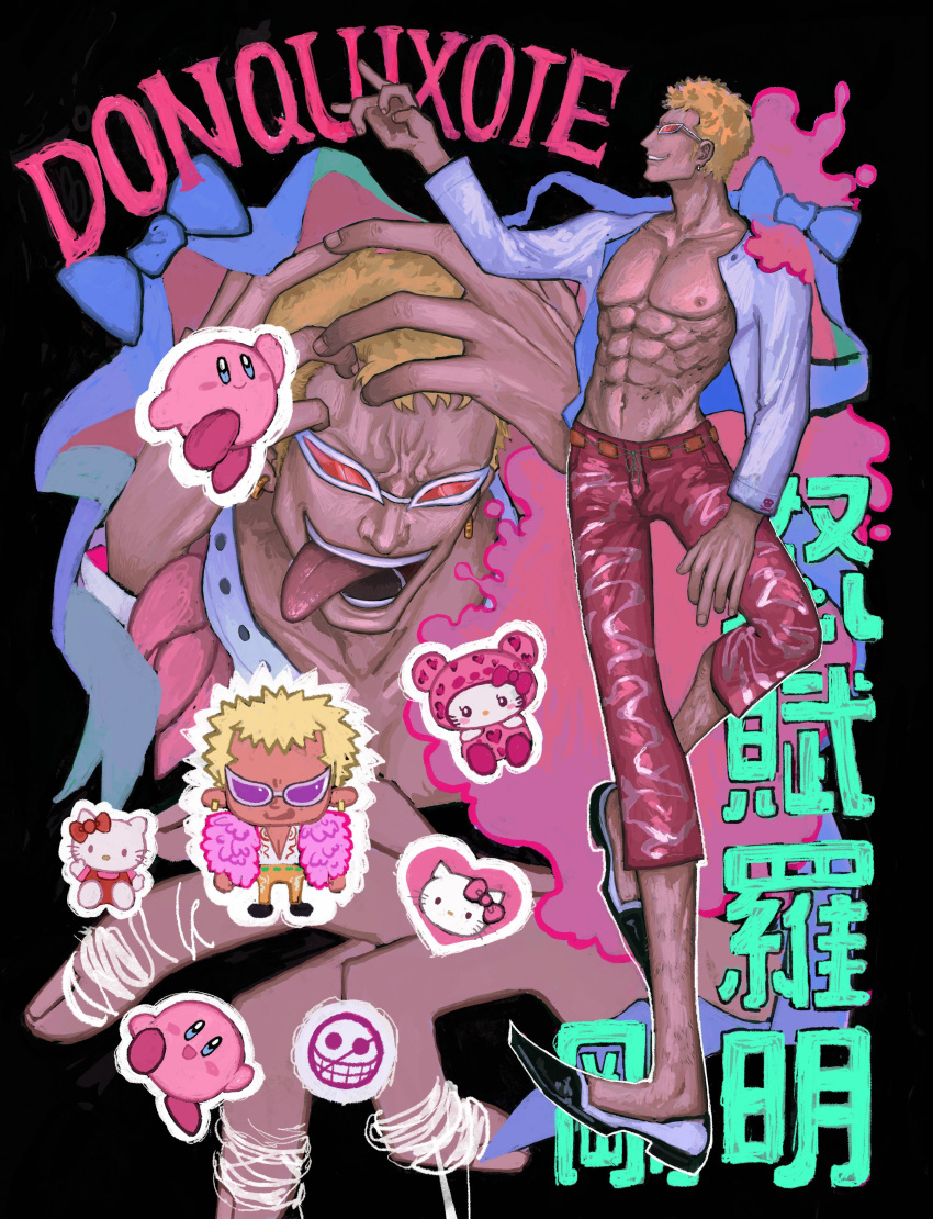 1boy absurdres black_background blonde_hair blue_bow blue_ribbon bow capri_pants character_name chibi coat devil_fruit_power donquixote_doflamingo donquixote_pirates_jolly_roger earrings english_text hello_kitty hello_kitty_(character) highres hv48ell jewelry kirby kirby_(series) muscular muscular_male one_piece open_clothes open_mouth open_shirt pants pink_coat profile ribbon sanrio shirt short_hair smile smiley_face sunglasses teeth thread tongue tongue_out white_shirt