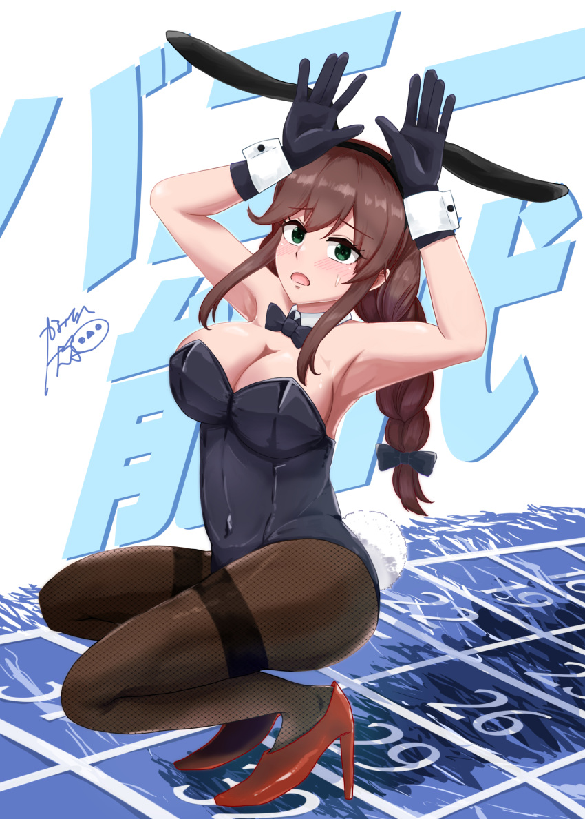 black_bow black_bowtie black_gloves black_leotard black_pantyhose bow bowtie braid breasts brown_hair cleavage commentary_request female full_body gloves green_eyes highres kaminashi_yamato kantai_collection leotard long_hair medium_breasts noshiro_(kancolle) pantyhose rabbit_pose red_footwear solo squatting strapless strapless_leotard swept_bangs text_background thighband_pantyhose twin_braids white_background