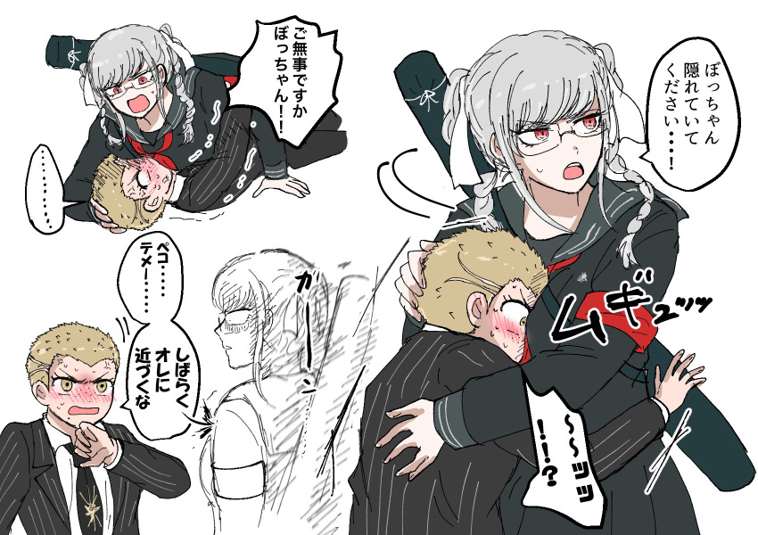 1boy :o anger_vein armband between_breasts black_shirt blonde_hair blush breasts danganronpa_(series) danganronpa_2:_goodbye_despair female freckles glasses grey_hair grey_sailor_collar hair_ribbon head_between_breasts highres hug kiri_(kr_hpmi) kuzuryu_fuyuhiko long_hair long_sleeves lying on_back on_person pekoyama_peko red_armband red_eyes ribbon sailor_collar shirt short_hair simple_background speech_bubble teeth translation_request upper_teeth_only white_ribbon