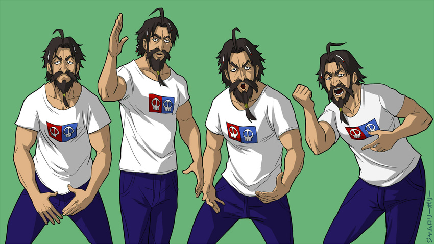 1boy ahoge arm_up artist_name beard black_hair clenched_hand commentary denim edward_teach_(fate) edward_teach_(final_ascension)_(fate) english_commentary facial_hair fate/grand_order fate_(series) green_background highres jamrolypoly jeans just_do_it_(meme) male_focus meme mixed-language_commentary moustache pants parody shia_labeouf shirt white_shirt