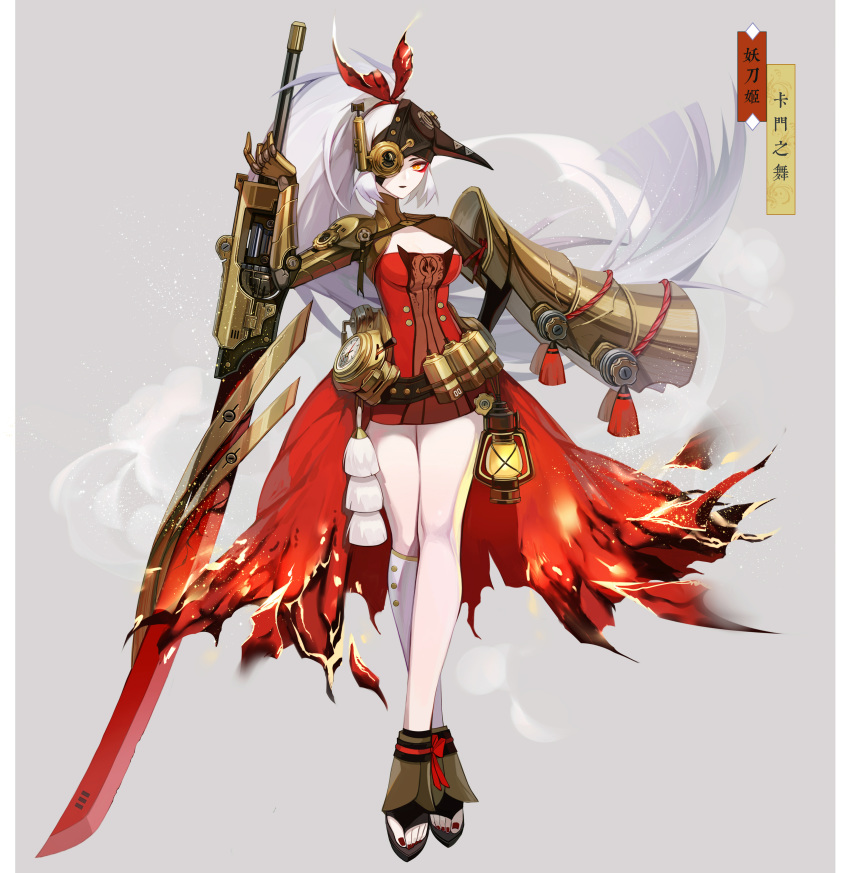 absurdres alternate_costume armor black_lips breasts burning burnt_clothes cleavage closed_mouth embers eyeshadow female gradient_background hand_on_own_hip highres holding holding_sword holding_weapon huge_weapon lantern lipstick long_hair makeup mechanical mechanical_parts mira_dc onmyoji orange_eyes pauldrons photoshop_(medium) ponytail red_nails shoulder_armor solo standing steam steampunk sword thighs toenails turtleneck very_long_hair weapon white_hair youtou_hime_(onmyoji)