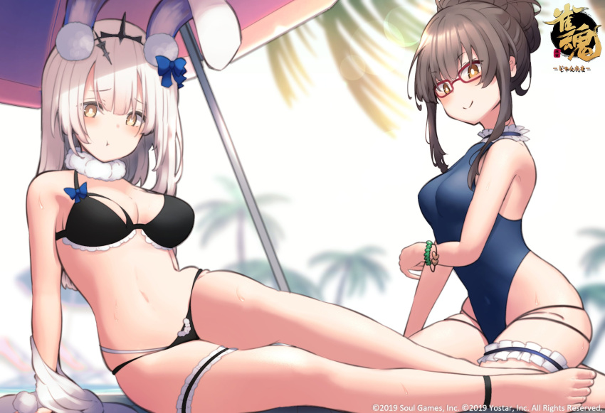 2girls :t animal_ears ankleband barefoot beni_shake bikini black_bikini blue_one-piece_swimsuit breasts bridal_garter bright_pupils brown_eyes brown_hair cleavage commentary_request covered_navel earrings glasses hair_ornament highleg highleg_swimsuit highres jewelry kaavi lens_flare long_hair looking_at_viewer mahjong_soul medium_breasts multi-strapped_bikini multiple_girls ninomiya_hana official_art one-piece_swimsuit pom_pom_(clothes) pom_pom_hair_ornament pout pouty_lips rabbit_ears red-framed_eyewear sidelocks sitting smile strap_gap swimsuit tiara white_hair white_pupils yellow_eyes