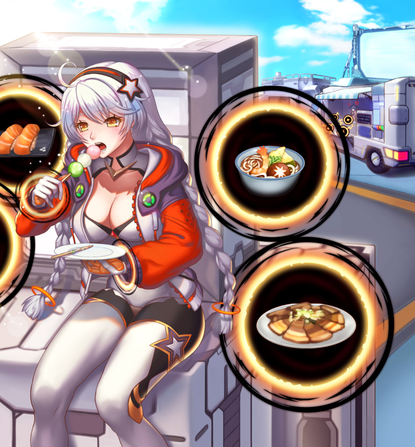 2girls anger_vein angry blue_sky bodysuit braid breasts cleavage cloud cloudy_sky dango eating food food_focus highres holding holding_food holding_plate honkai_(series) honkai_impact_3rd jacket kiana_kaslana kiana_kaslana_(herrscher_of_the_void) kiana_kaslana_(white_comet) long_hair long_sleeves multiple_girls mundane_utility open_mouth outdoors pantyhose plate ponytail purple_eyes raiden_mei raiden_mei_(crimson_impulse) sitting sky thighhighs turna98 twin_braids wagashi white_bodysuit white_hair white_jacket yellow_eyes