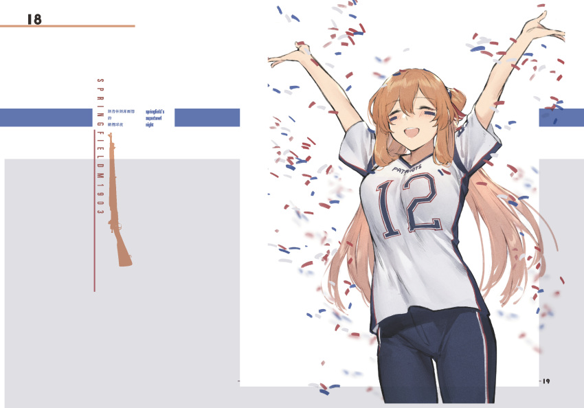 bolt_action brown_hair celebration closed_eyes cosplay denim duoyuanjun english_text facial_mark female girls'_frontline gun hair_ribbon happy highres jeans jersey m1903_springfield national_football_league new_england_patriots pants ribbon rifle solo source_request springfield_(girls'_frontline) tom_brady weapon white_background