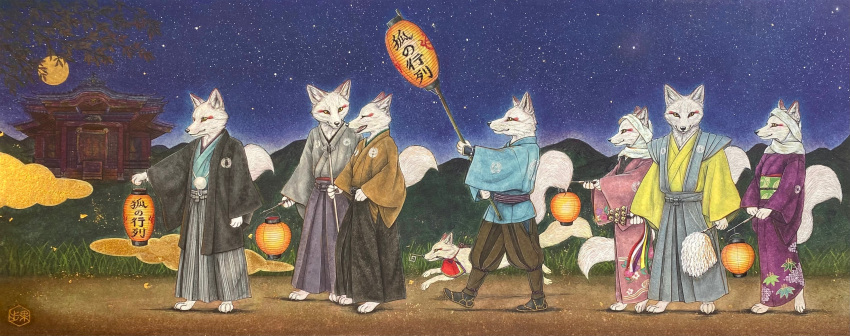 absurd_res anthro asian_clothing asian_mythology canid canine clothing east_asian_clothing east_asian_mythology female feral fox fur group hi_res japanese_clothing japanese_mythology kaho_nishikawa kimono male mammal mythology night outside red_fox traditional_media_(artwork) true_fox white_body white_fur